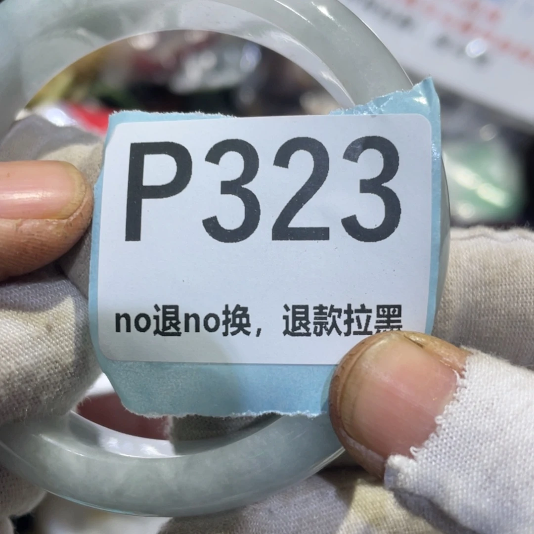 瓷片火爆热卖热卖热卖