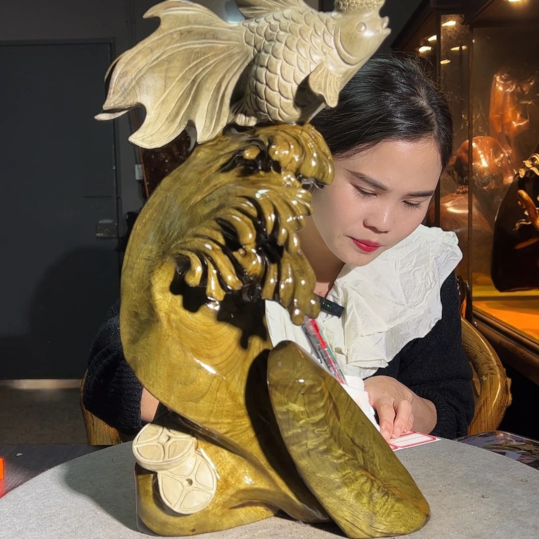 皓***光金丝楠一物一图338649797