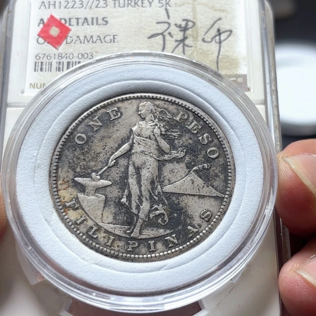 诺***母银Ag900直播间特价选购订单