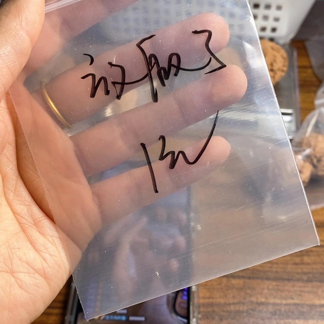 文玩核桃吊坠放*了送饭