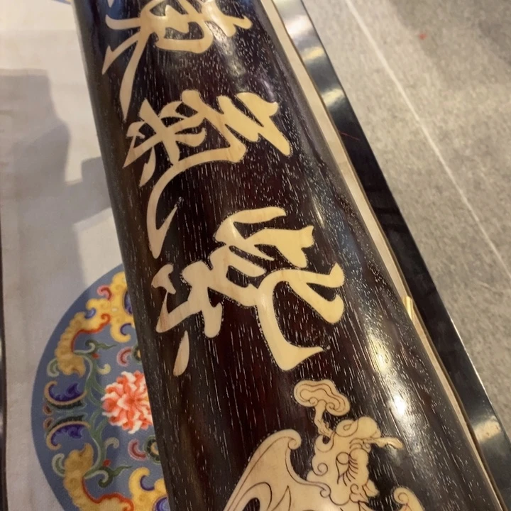 ****天木686888686898888855