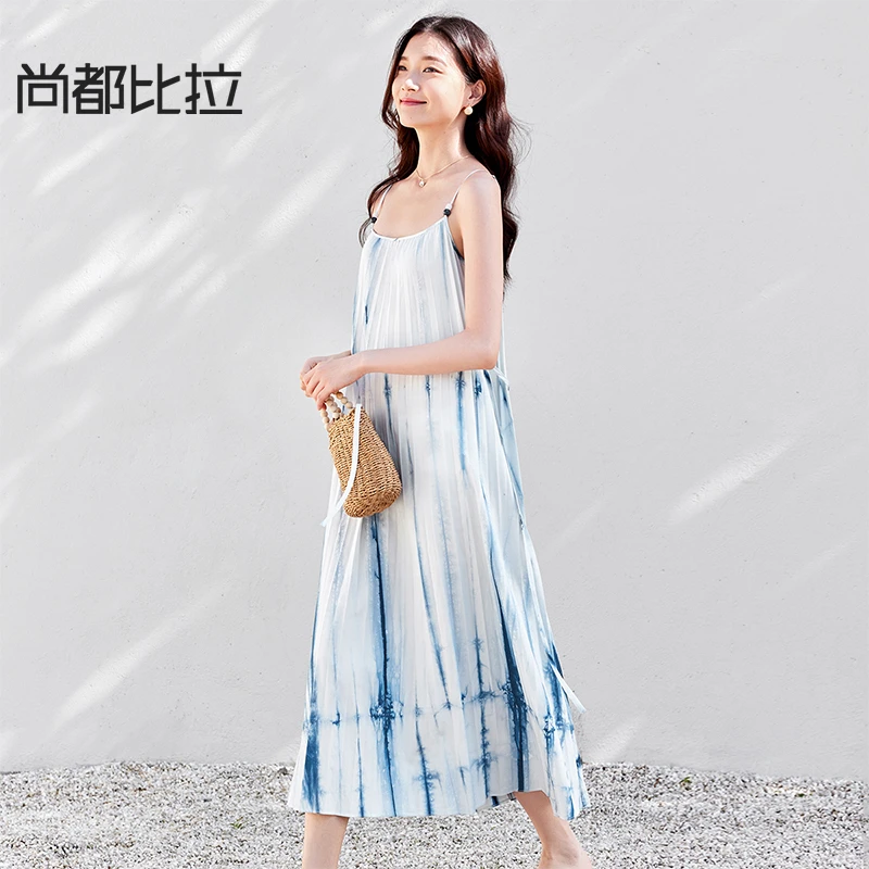 【晕染褶艺】度假琉璃串珠调节肩带可拆卸腰带垂顺吊带连衣裙58435