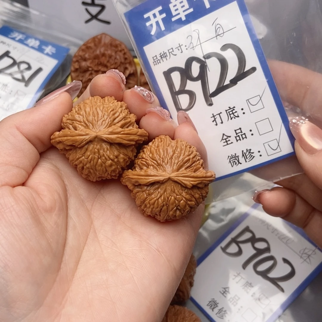 吊坠桃核核桃39白狮子