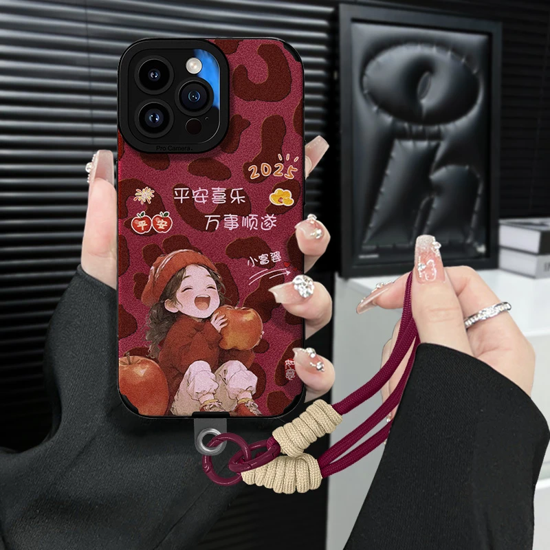 苹果女孩酒红毛皮适用苹果16/15/14PROMAX手机壳防摔全包创意女款