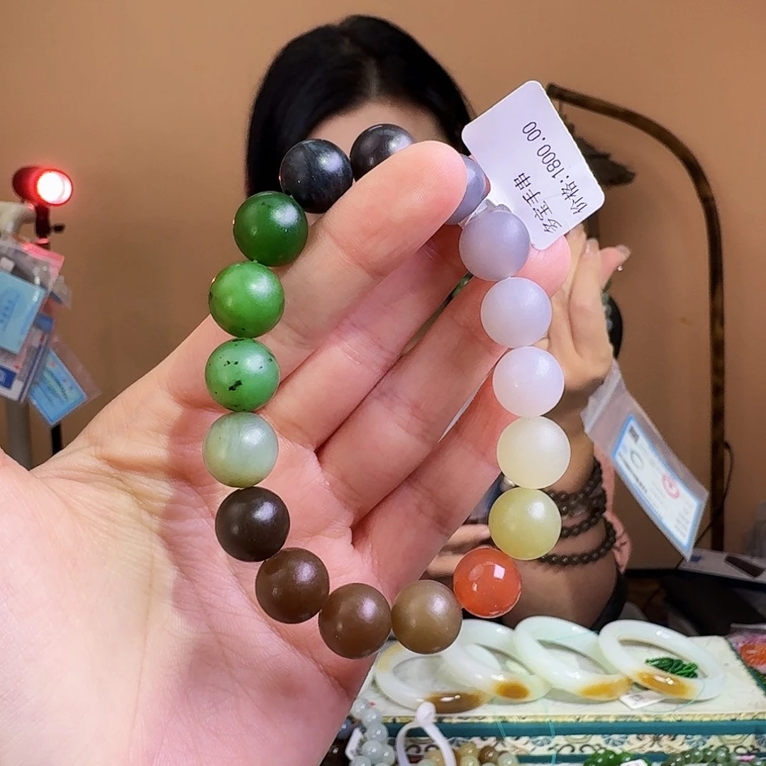 和田玉未镶嵌手链