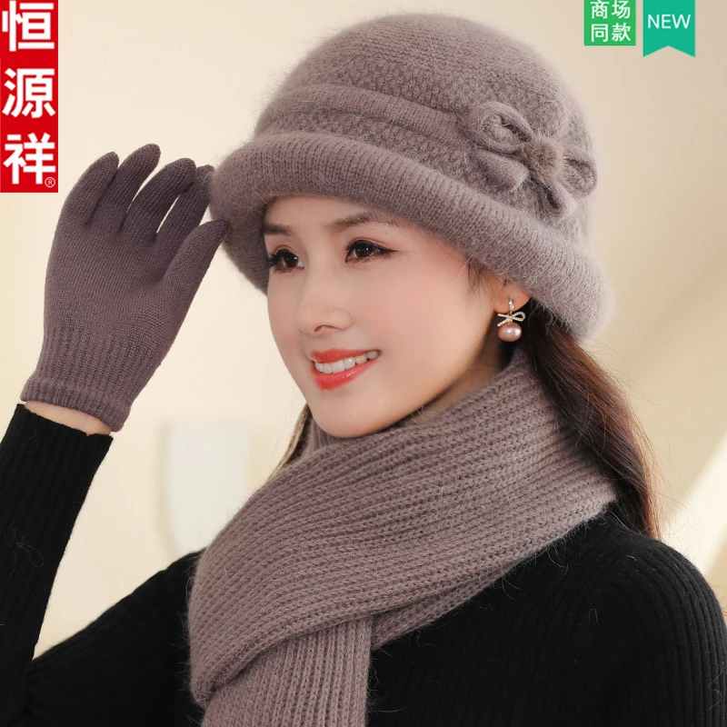 恒源祥中老年人帽子女冬季妈妈兔毛帽奶奶秋冬加绒保暖毛线帽围巾