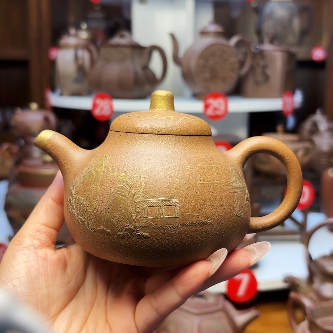 茶壶紫砂宜兴紫砂300