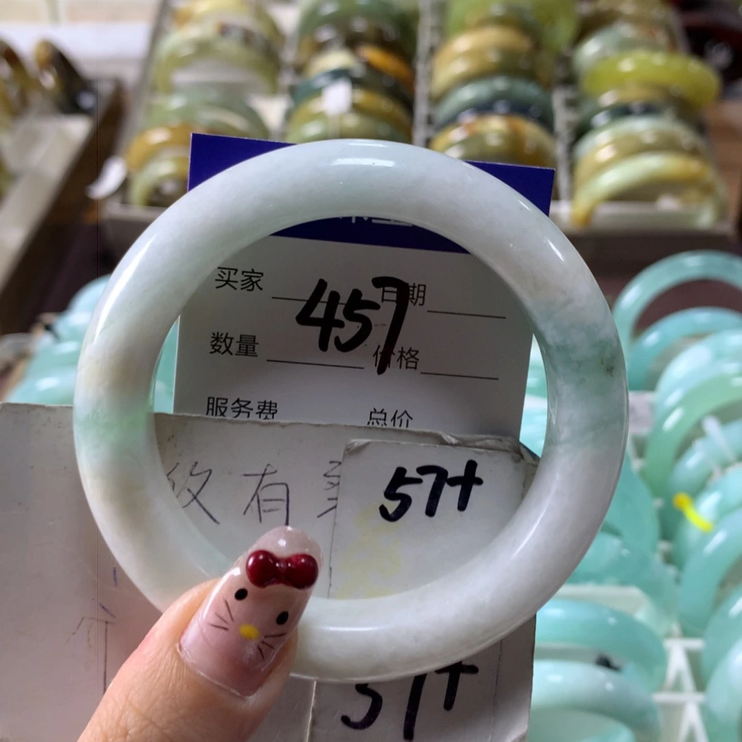 蛇纹石玉手镯未镶嵌457