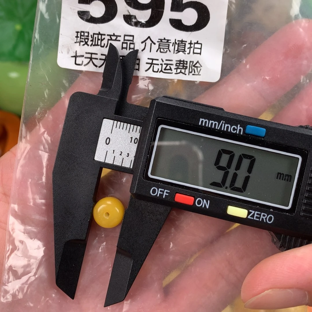 琥珀未镶嵌珠宝奇石裸石