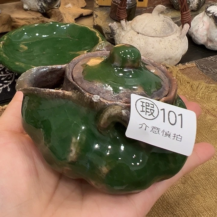 吉***宝口部微瑕不退不换101