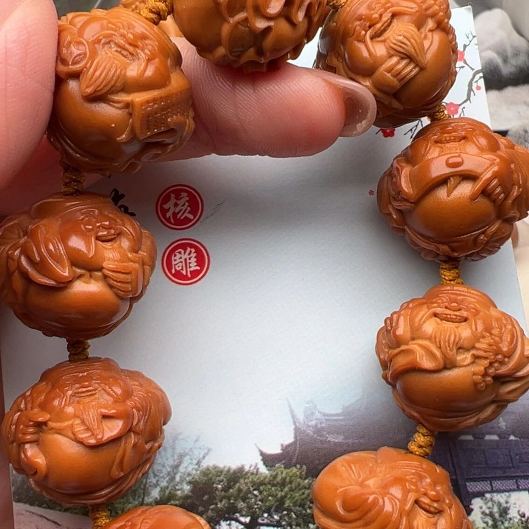 手串/手链橄榄核橄榄核