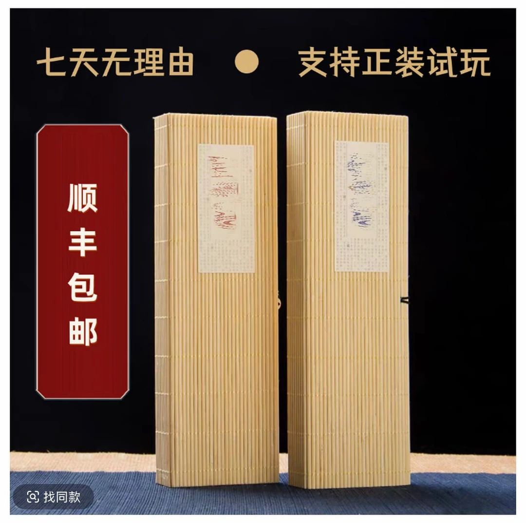 夹皮沟农副产品豆饼香430g