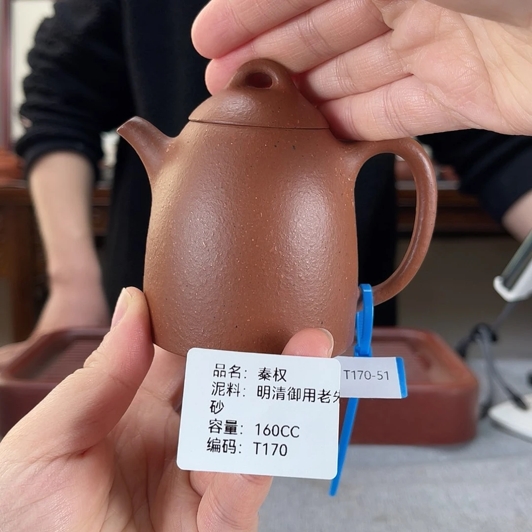 紫砂茶壶方圆紫砂