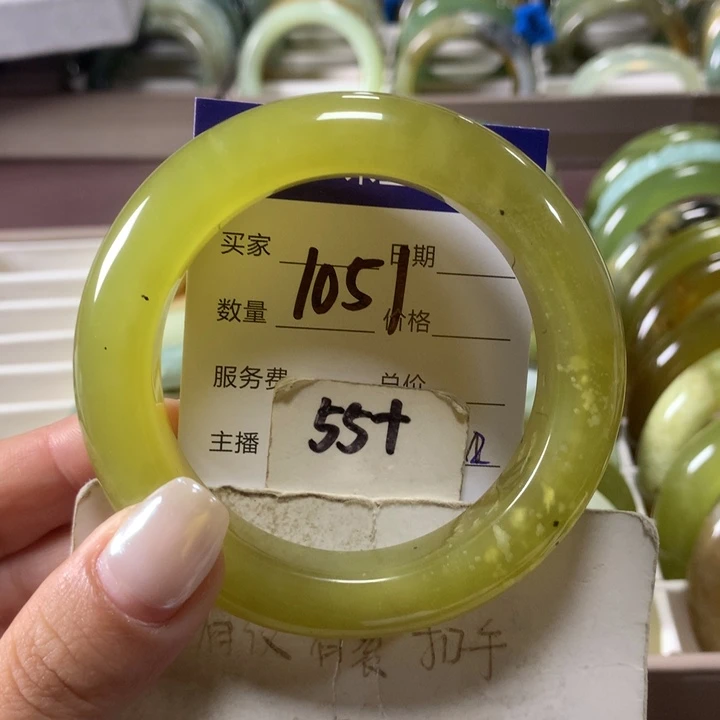 蛇纹石玉未镶嵌手镯1051