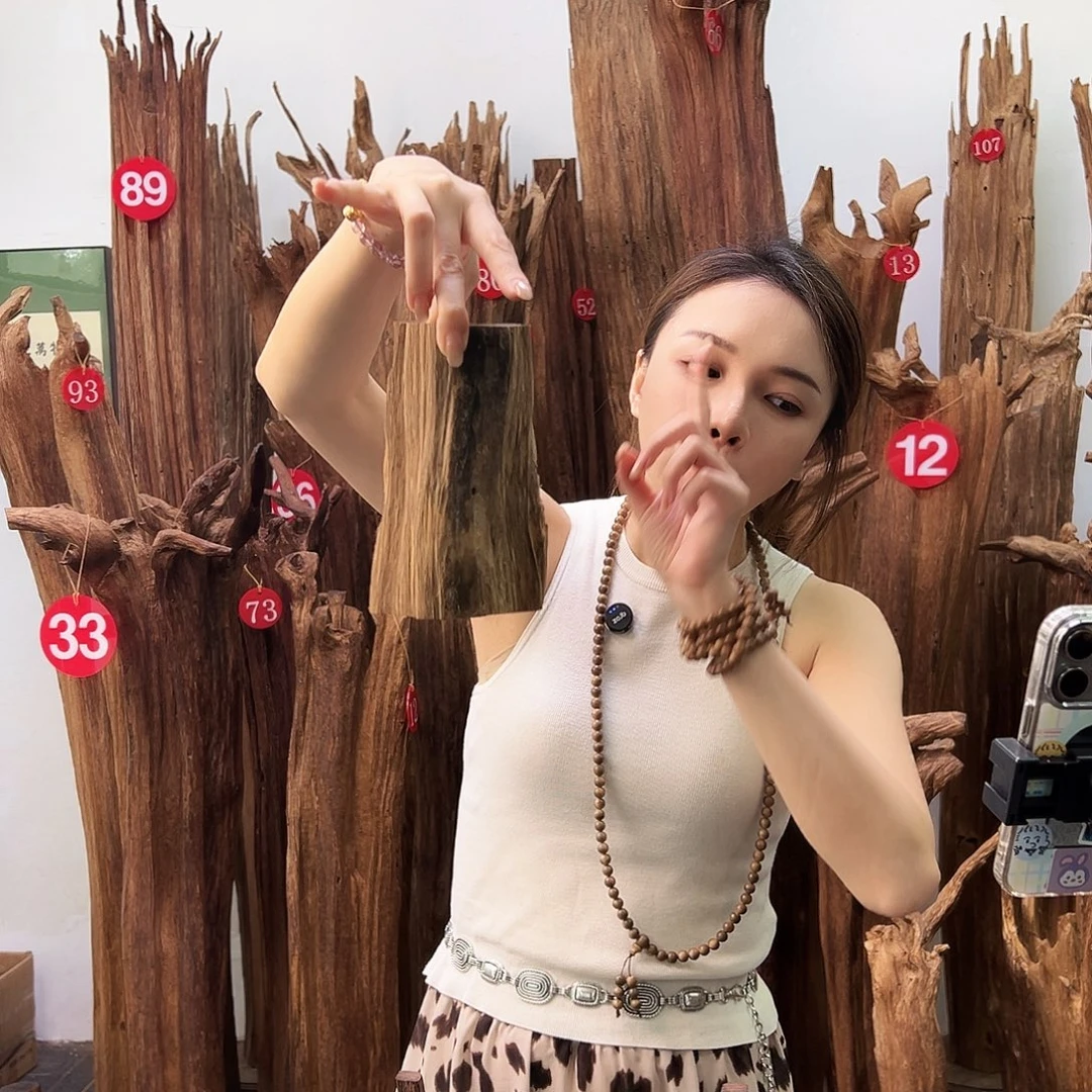 沉香沉香碎屑天然沉香原料