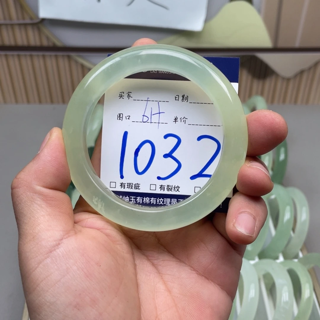 岫玉手镯手镯未镶嵌