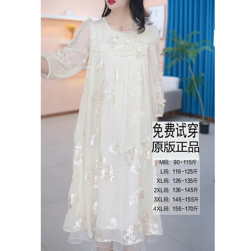 纯色高级感阔太太连衣裙女春季2025新款宽松藏肉超火七分袖裙子