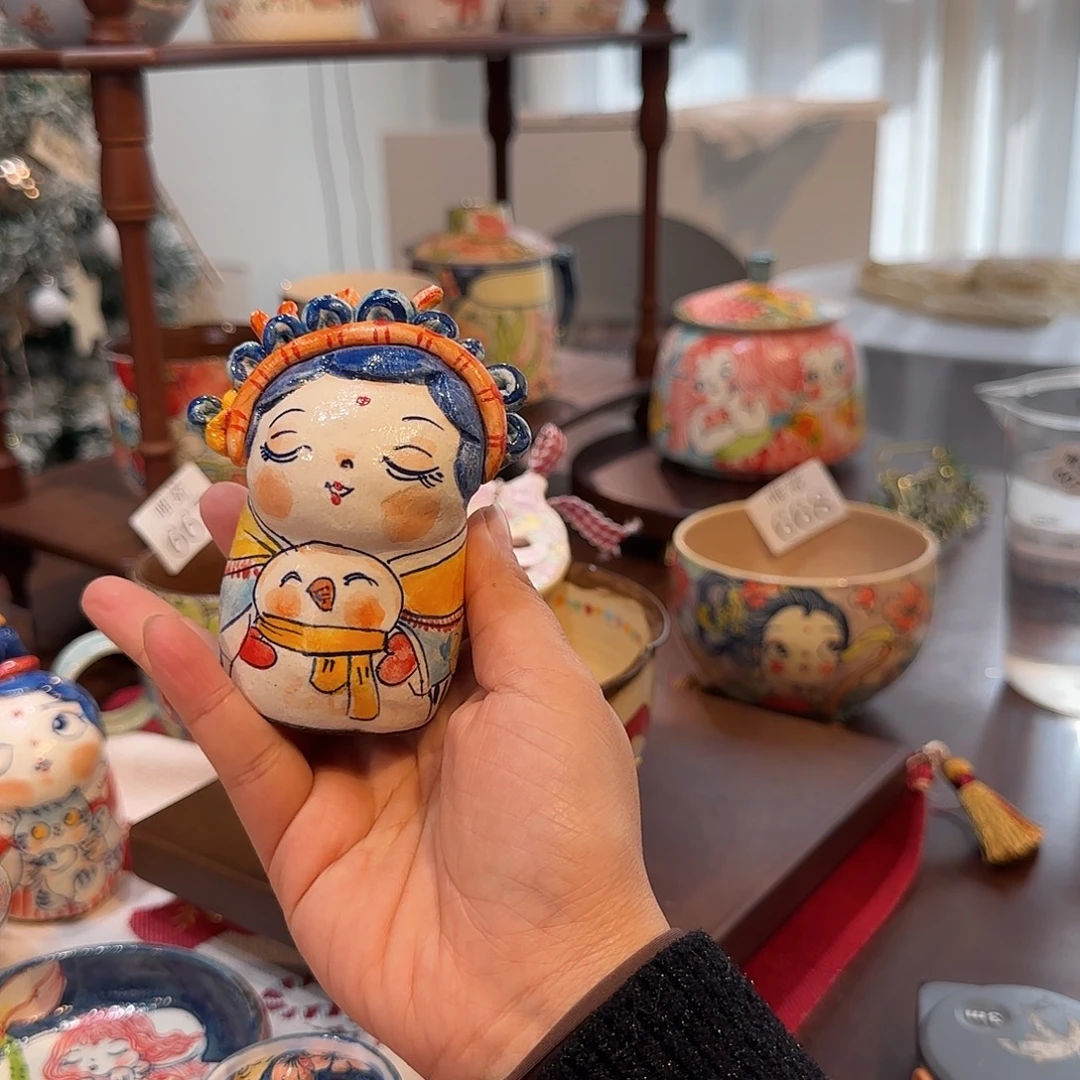 念***念摆件摆件摆件哈哈哈