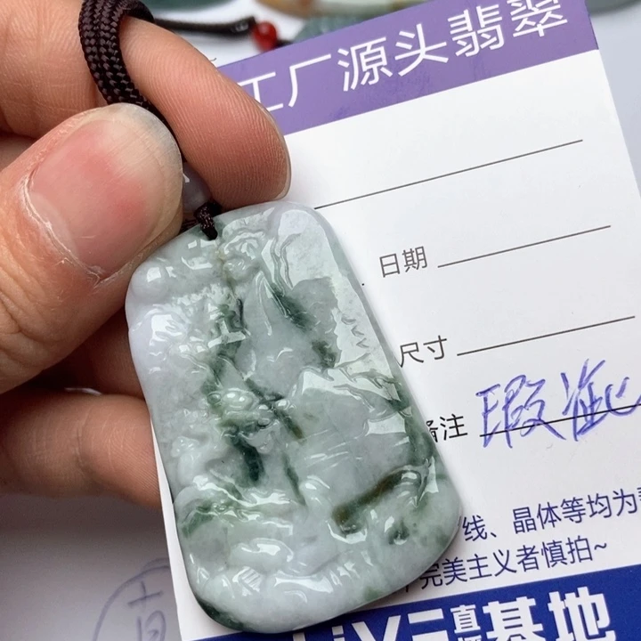 翡翠颈饰未镶嵌翡翠