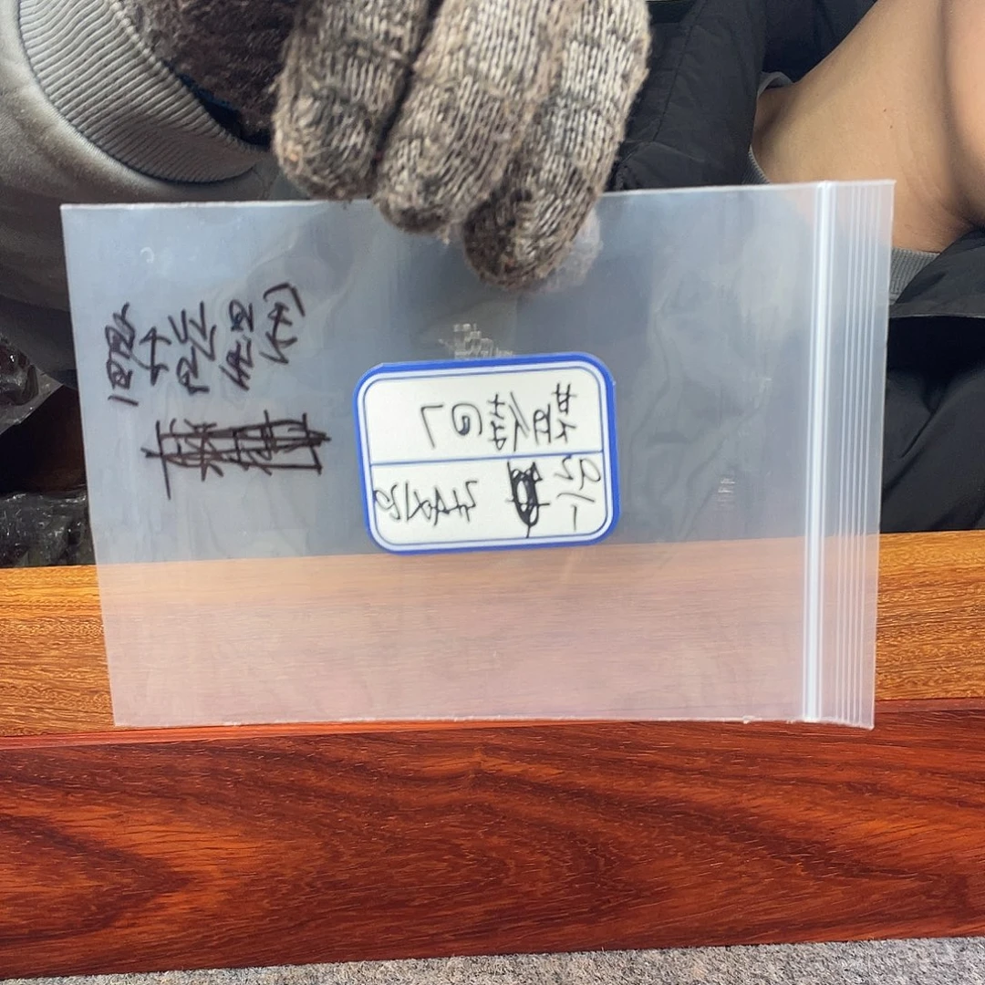 期***7木印尼金星紫檀的的