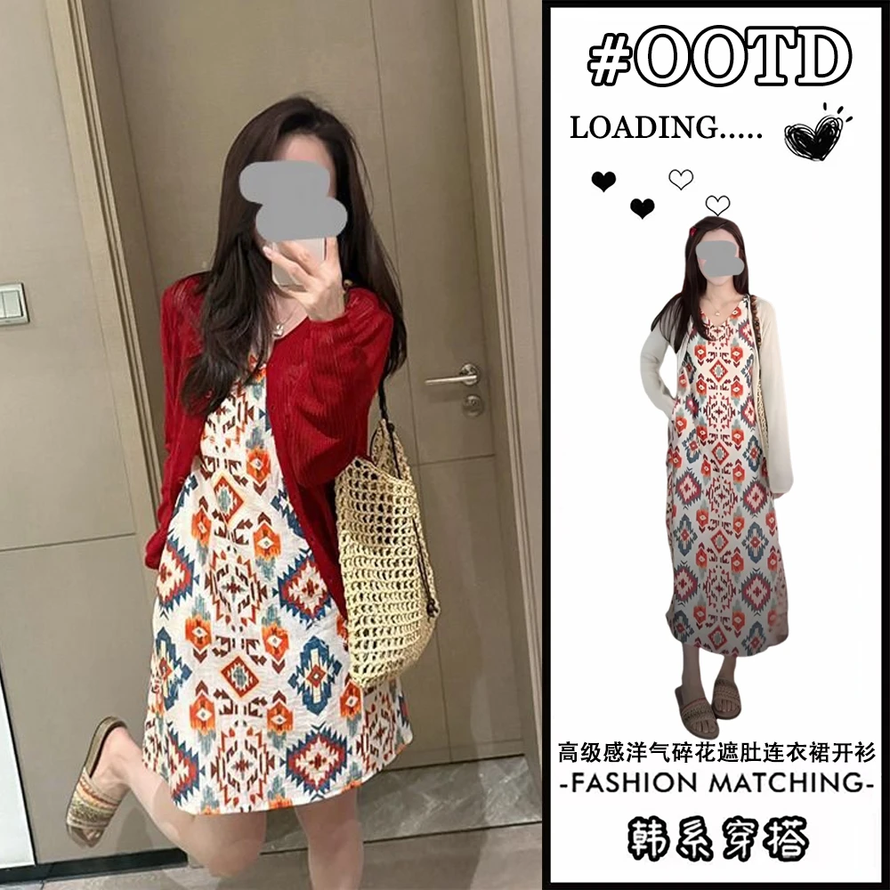 韩系洋气休闲套装女夏季知性风温柔时尚高级感碎花遮肚连衣裙开衫