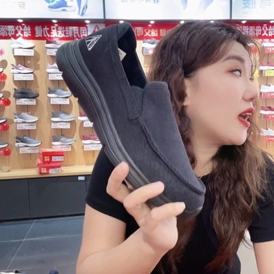 用***海39码码吗码码吗码吗
