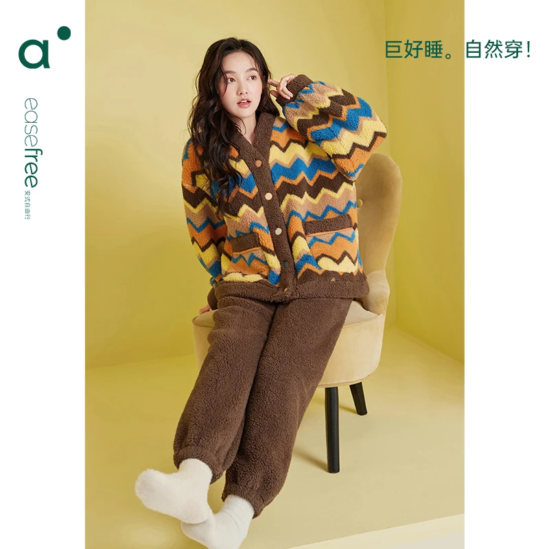 安之伴【保暖北羔绒】睡衣女士秋冬季V领长袖家居服毛茸茸冬日保暖