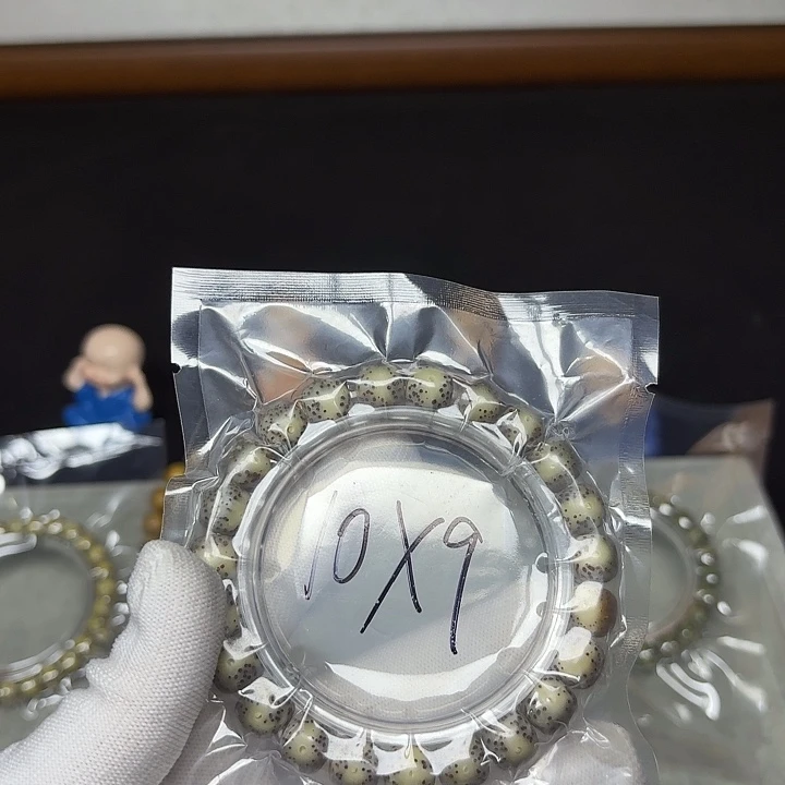 星月菩提手串星月菩提150