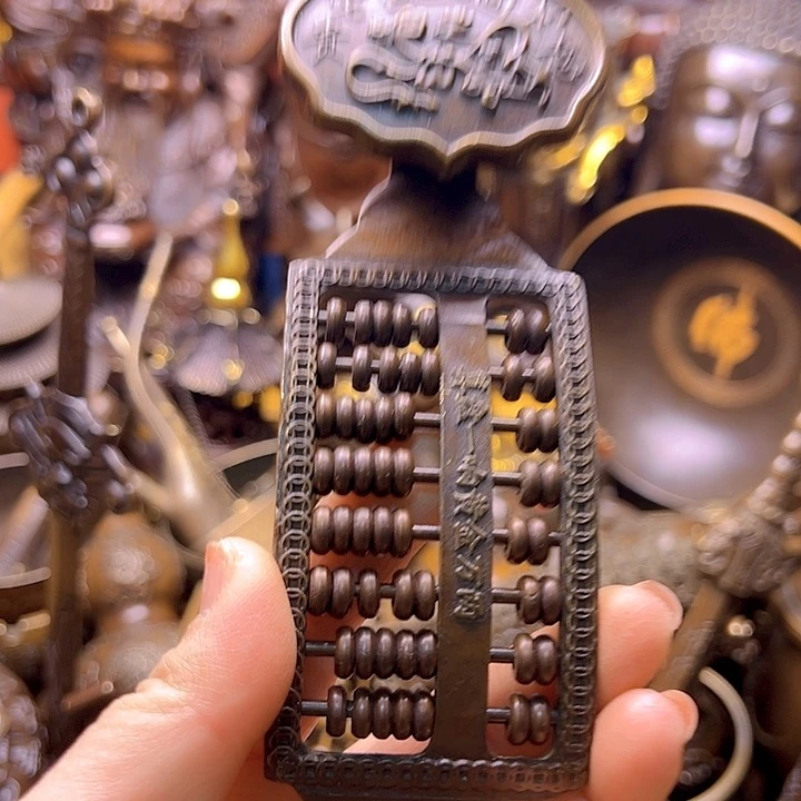 铜12232123223222312333