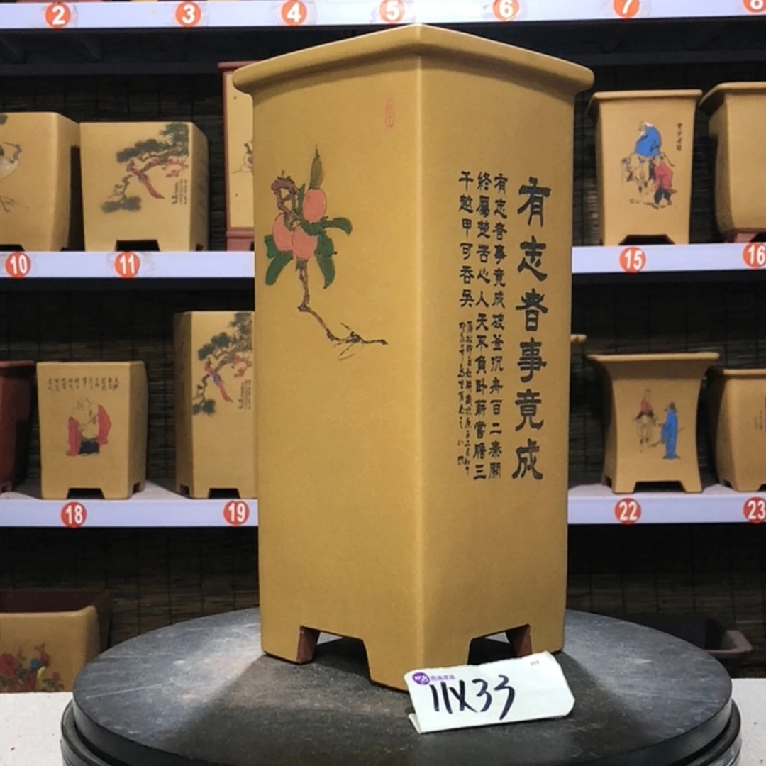 【闪购商品】紫砂花盆心*手工制作