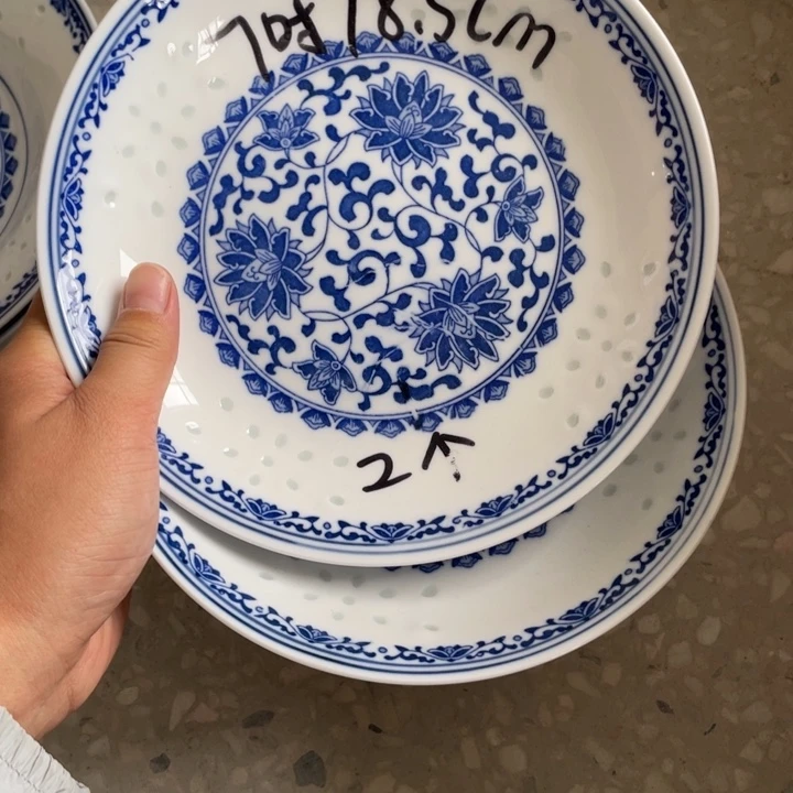 碗景德镇高温细白瓷餐具