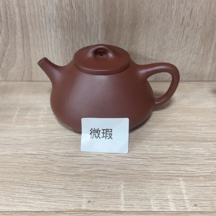 会***猪紫砂茶壶紫砂茶具200cc