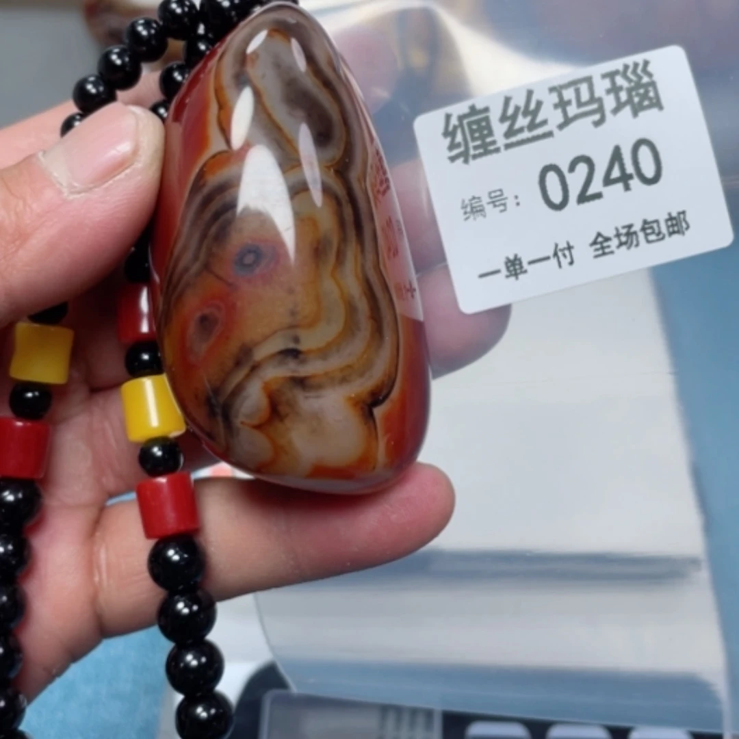 【闪购商品】玛瑙/玉髓颈饰未镶嵌