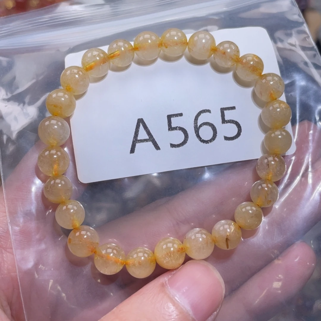 手链水晶未镶嵌7.5