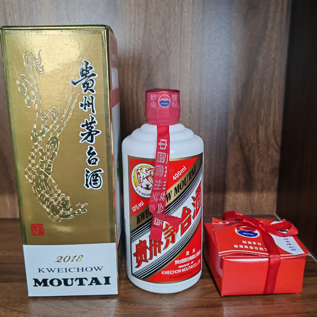 CX026-2018年茅台（400ml）