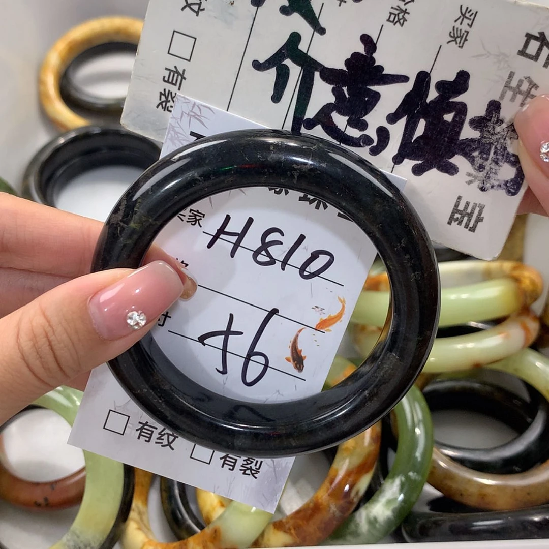 【闪购商品】蛇纹石玉未镶嵌手镯