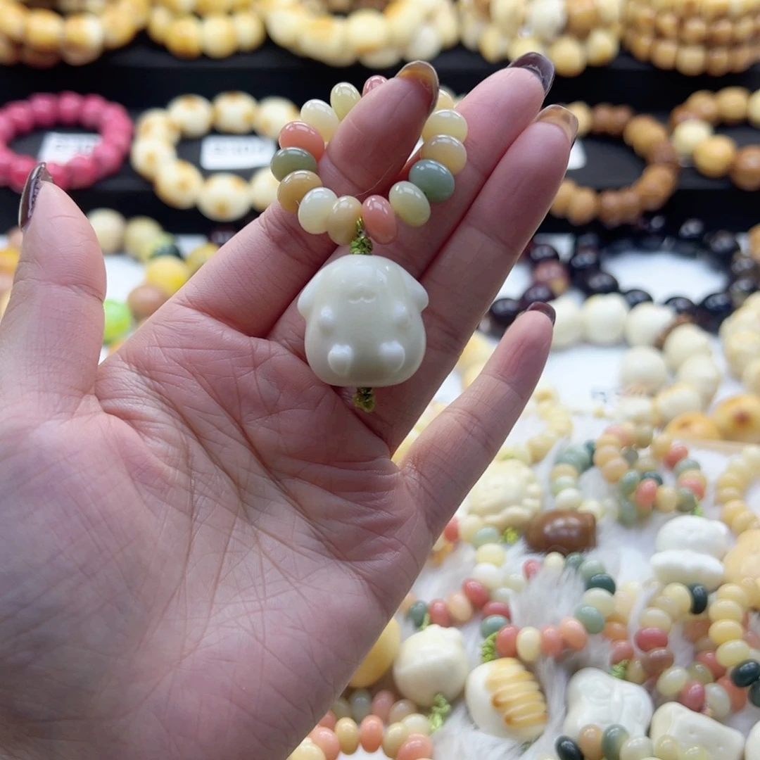 吊坠白玉菩提跑环随机默认微瑕