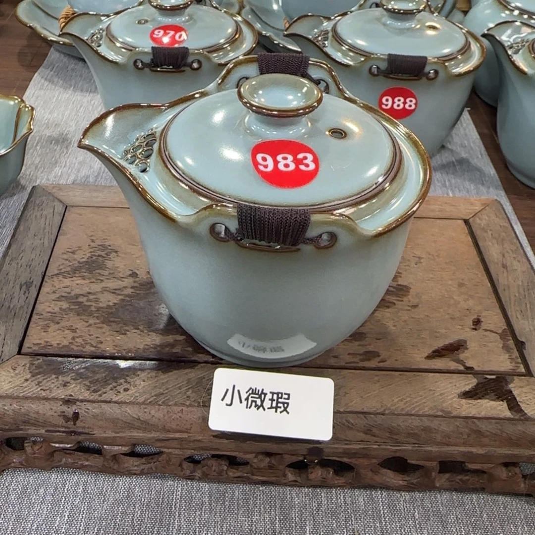 瓷片微瑕专场！！！！！