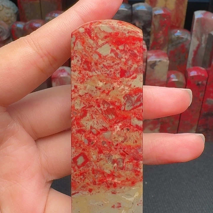 昌化石印石精品昌化鸡血石