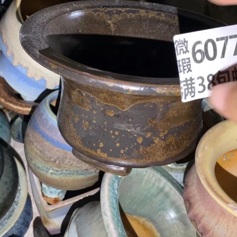 罐6077 微瑕38包邮景德镇陶瓷