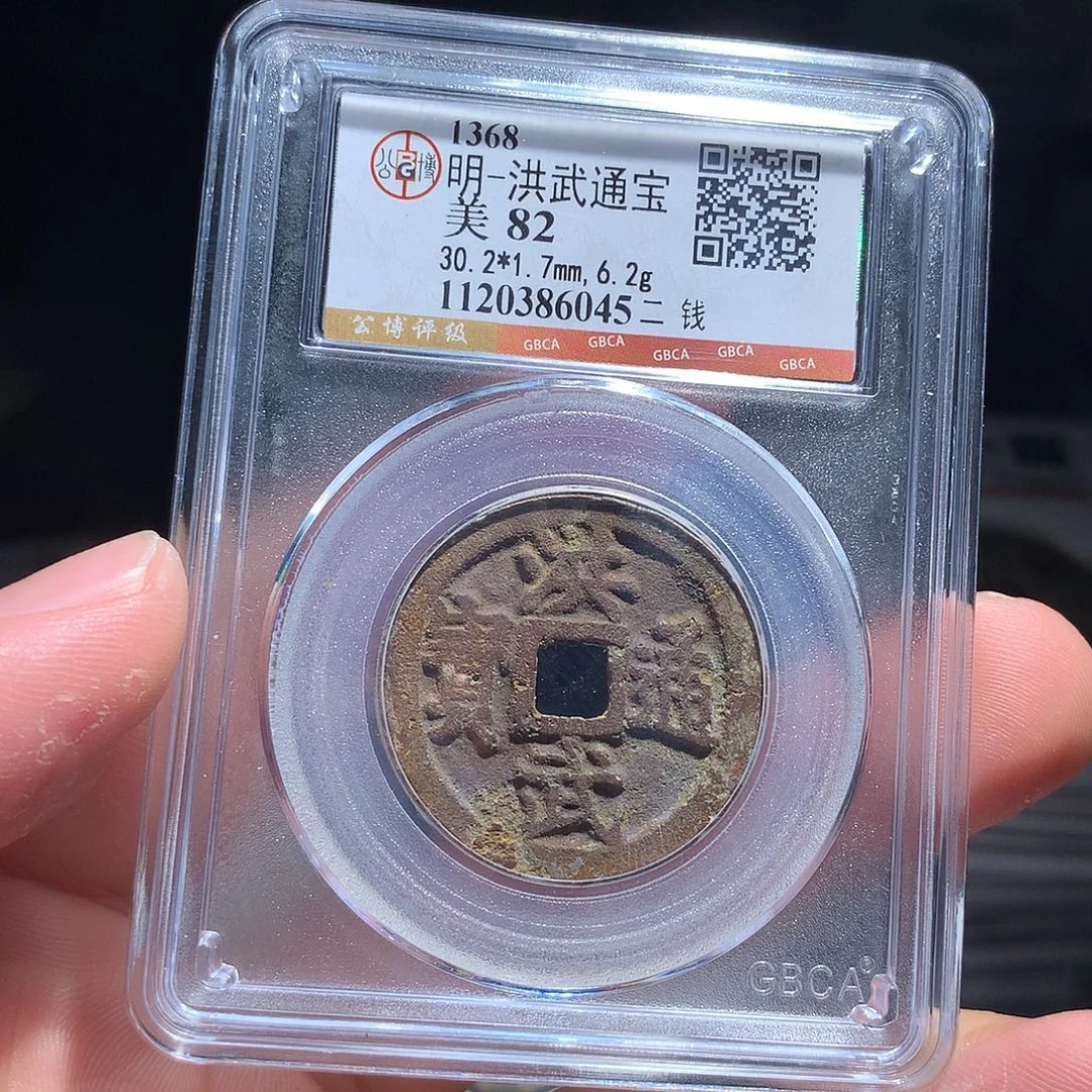 金属QY。阿钱钱钱钱钱6045