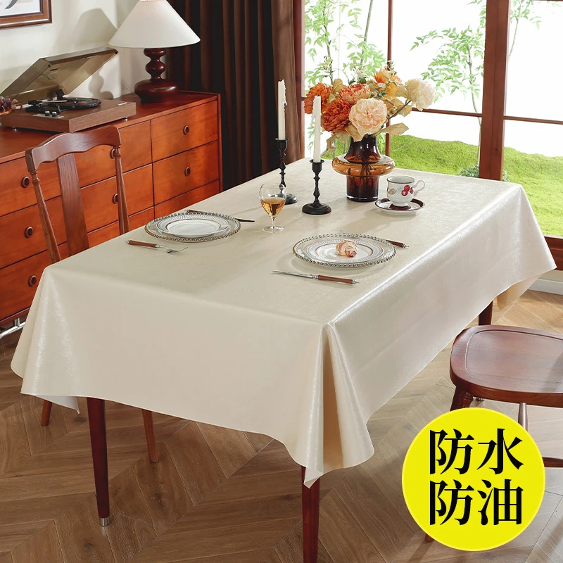 pu桌布防水防油防烫可擦免洗餐桌垫长方形塑料茶几垫客厅家用台布