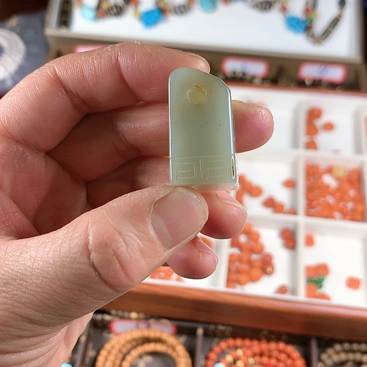 【闪购商品】手链未镶嵌和田玉（糖玉）