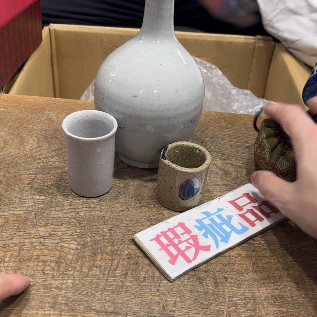 习***野茶茶茶茶茶茶茶茶