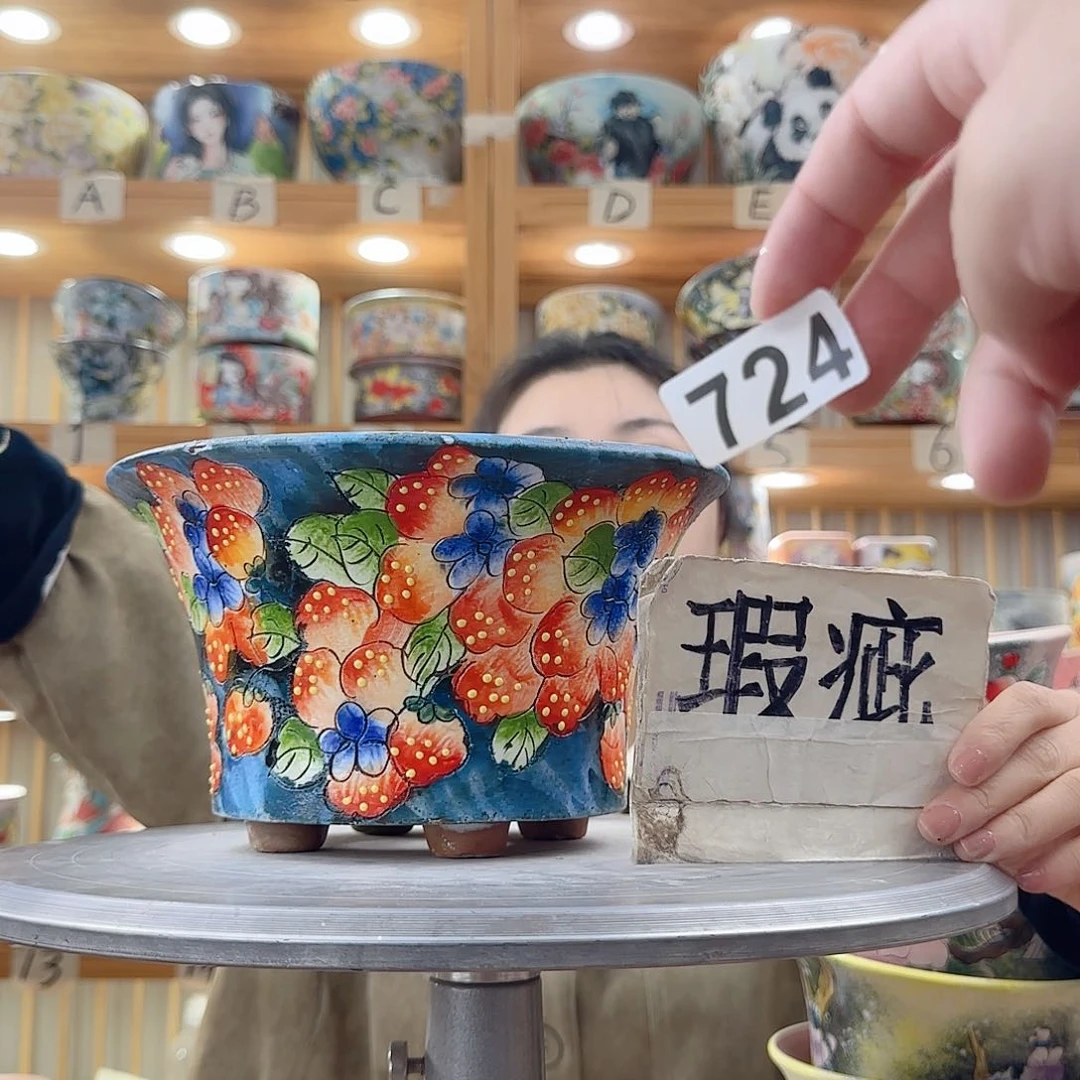 瓷片瑕疵瑕疵瑕疵瑕疵