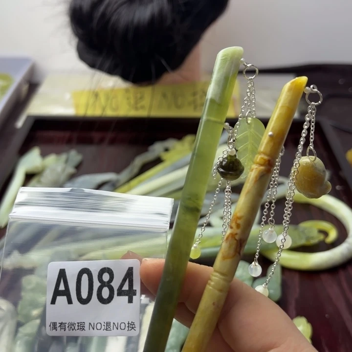 蛇纹石玉发饰合金A****心