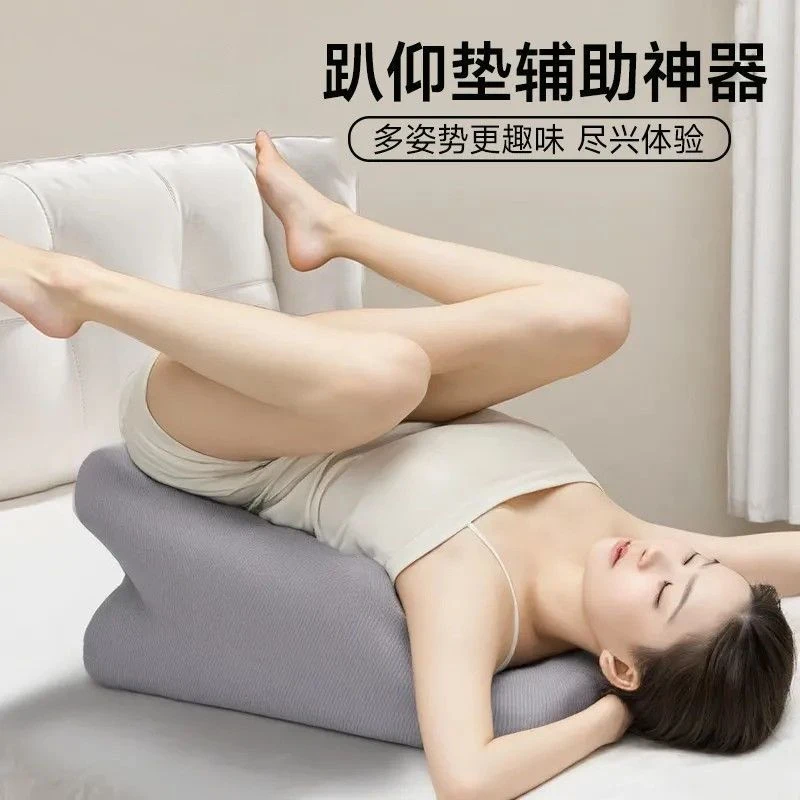 二代升级款多功能趴睡躺睡枕玩手机垫腿枕靠背枕趴着睡觉俯卧位枕