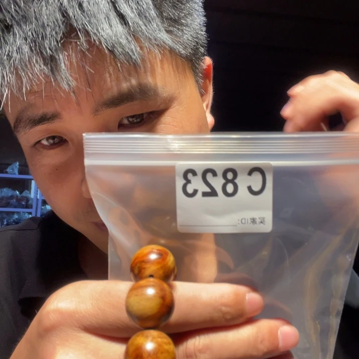 大叶紫檀（黑酸枝木类）823