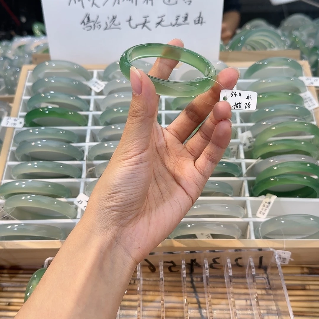 玛瑙/玉髓未镶嵌手镯圈口54.4