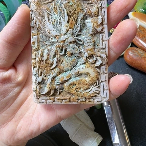 紫金钵盂菩提吊坠4****6